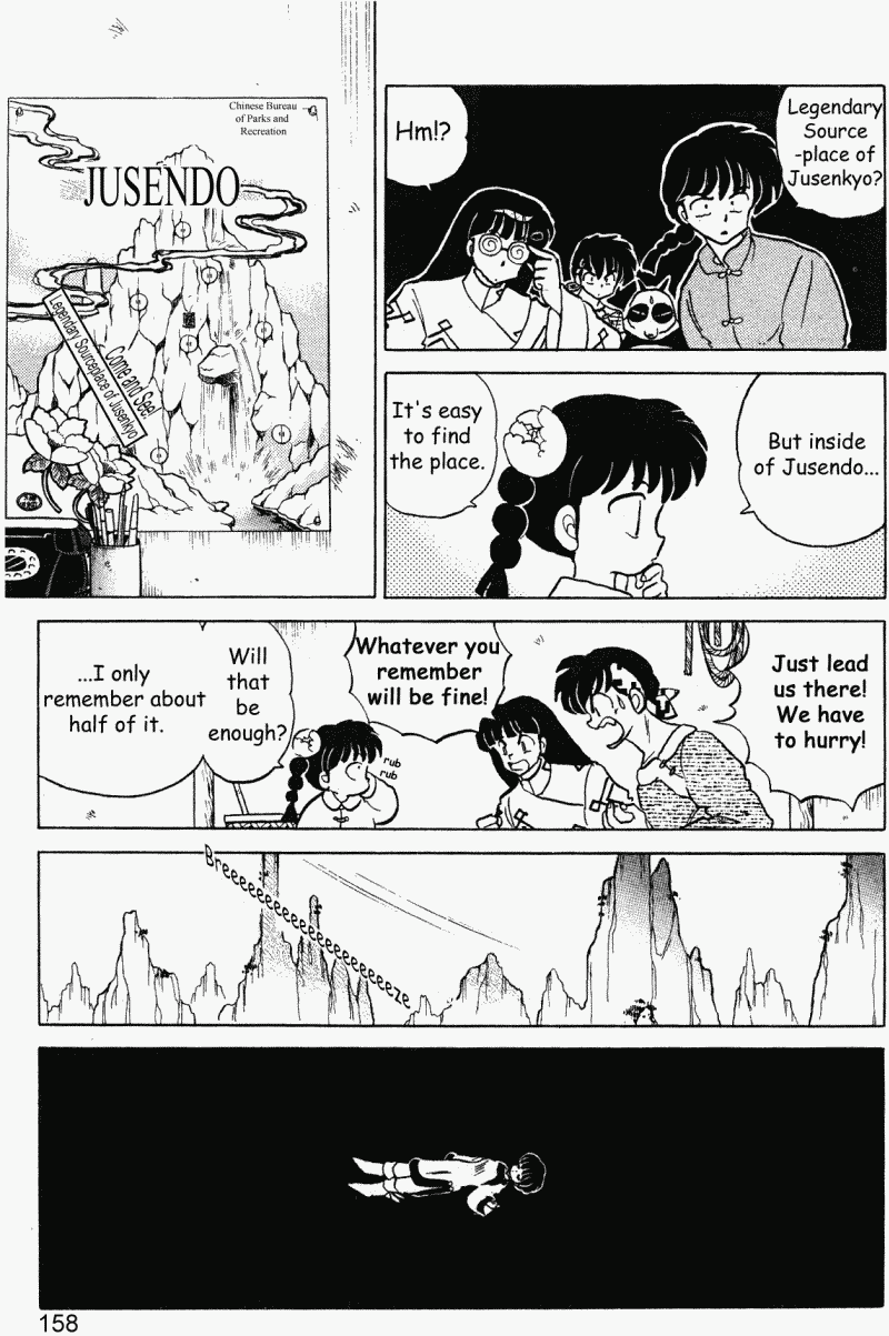 Ranma 1/2 Chapter 397 18